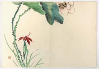 霞城習画帖　第三