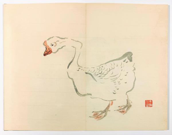 椿山画譜 下(木村徳太郎刻) / 古書 樹 / 古本、中古本、古書籍の