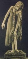 山城有未銅版画額「舞台」