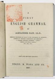 英文）A FIRST ENGLISH GRAMMAR