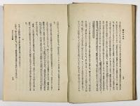 芸術の理解