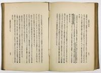 芸術の理解