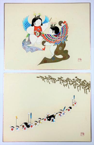 【山岡陳平】京わらべ 雅び人形 10枚セット マリア書房 山岡陳平】京わらべ 雅び人形 10枚セット マリア書房