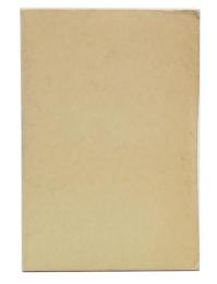 日本社会党富山県本部五十年史