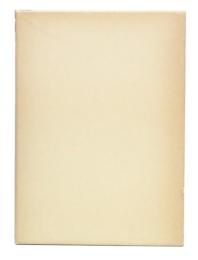 小山邦太郎の足跡 : 蚕糸業および中小企業への情熱