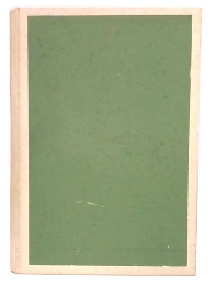 皇戦 : 皇道総力戦世界維新理念