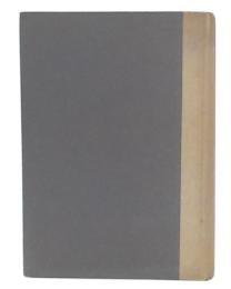 吉田松陰殉國の精神