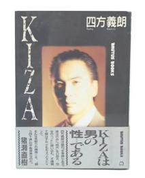 Kiza