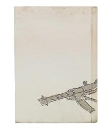 戰爭の横顏 : 文學者は戰線で何を見たか