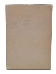 有色民族の更生