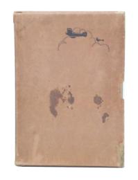 戦火閃く満蒙から上海へ