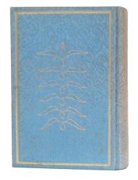薬草による万病の治療と食養法