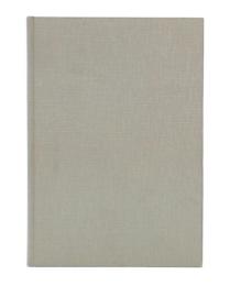 長浜御坊三百年誌