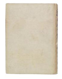 道の八十年 : 松村吉太郎自傳