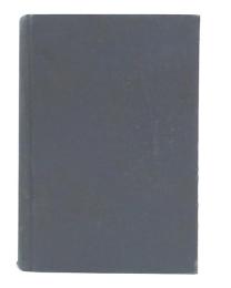 日蓮門下高僧列伝