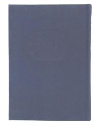 権藤成卿その人と思想 : 昭和維新運動の思想的源流