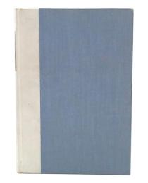 das wchermittmochsahl (Gesammelte Werke 1 )
 