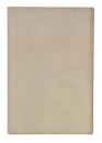 原始へ