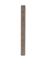 露草