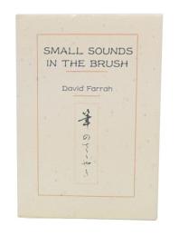 Small sounds in the brush : 筆のささやき