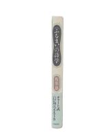 <ふるまいの>詩学