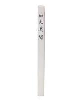 如是我聞 : 多田厚隆先生・大久保良順先生講演集