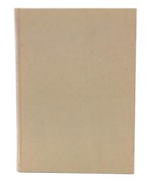 パウロとイエス