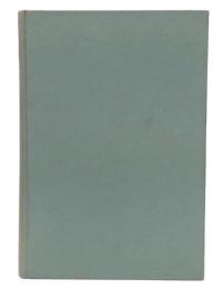 国語教育の科学的研究