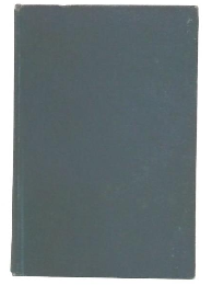 支那物権慣習論