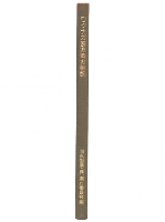 ワクナガ　漢方処方解説