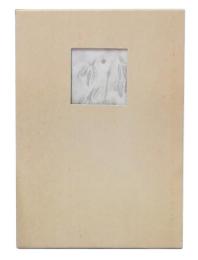 うつつとも知らず : 小川茂久追悼文集