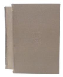 天台霞標　第1・2