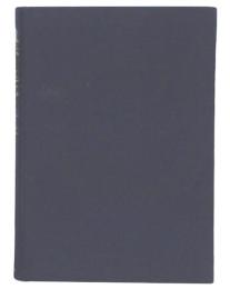 遺伝と進化の科学