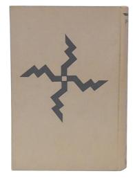 人間の由來　上