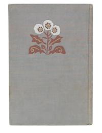 誰にもわかる遺伝と進化