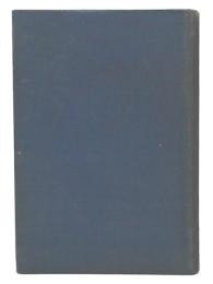 文芸と心理分析