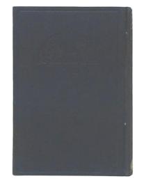 経典説話　聖者と賢王