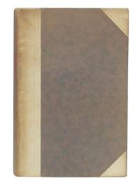 文学のための経済学