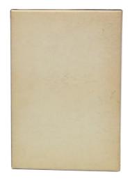 追悼石橋幸太郎先生