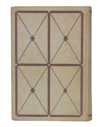 現代社会相と文学論の問題