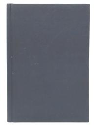 日本産業発達史の研究