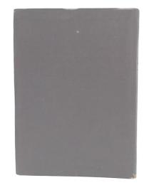 アメリカの石油産業