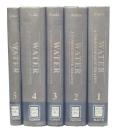 water comprehensive treatise 1・2・3・4・5
