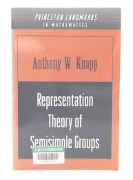 Representation theory of semisimple groups