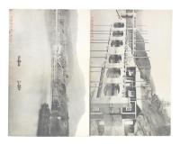 大同電力穴井発電所絵葉書