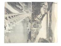 大同電力穴井発電所絵葉書