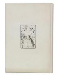 川崎長太郎自選全集　2 (抹香町)