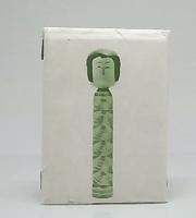 荘内の金工