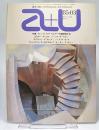 a＋u　建築と都市　No.174　1985年3月号　フレンズ・オヴ・ケビヤー