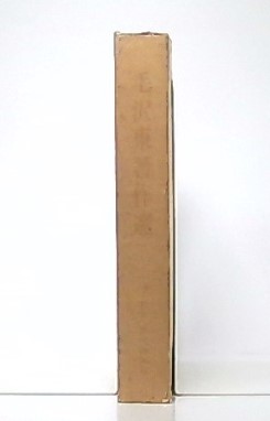 毛沢東選集 一巻本(毛沢東/改横排袖珍本/文庫版) / 花島書店